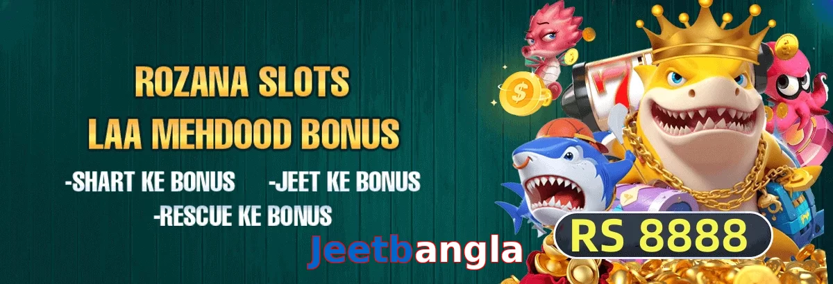 Jeetbangla